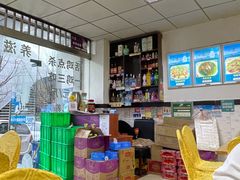 -椒香鸡(西区体育馆店)