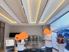 -上海冠松华奥奥迪4S店(张江店)
