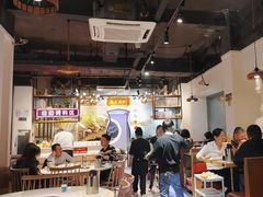 -三毛牛肉店(福强店)