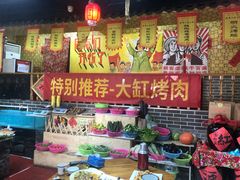 -凤峰大食堂(升平路店)