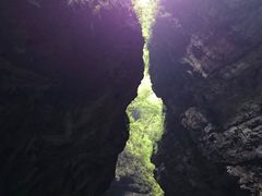 -武隆天坑地缝国家地质公园