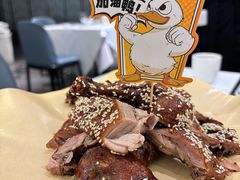 -眉州东坡(清河万象汇店)