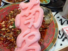 -南昌大饭店·非遗南昌菜(万寿宫店)