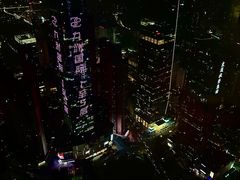 -南宁那莲豪华精选酒店-云霄酒廊·80楼高空城景酒吧