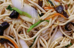 Stir-Fried Noodles