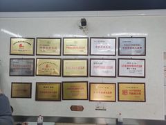 -劈柴院锅贴(沈阳路店)