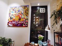 -默迹咖啡馆