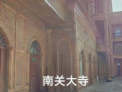-西宁南关清真寺