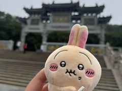 -云龙山
