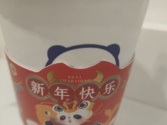 -茶百道(永旺店)