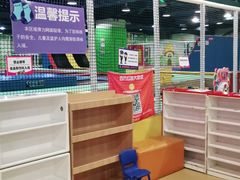 -嘉文梦想世界(SM天津滨海城市广场店)