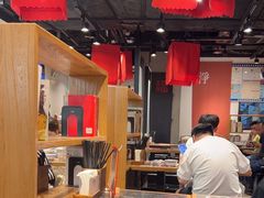 -和府捞面(天河领展广场店)