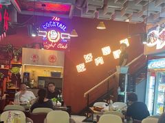 -798烧烤工厂(太和路店)