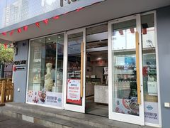 门面-MAKY米旗(三好旗舰店)