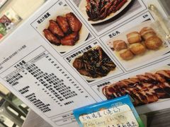 -新记餐厅(香槟大厦店)