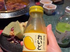 -牛New寿喜烧(金鹰世界店)