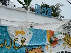 -澳门威尼斯人综合度假区