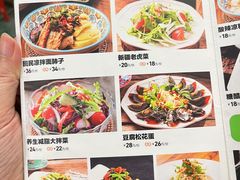 -百年吾吾子手抓肉羊羔肉(山西巷店)
