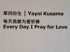 -大田秀则画廊
