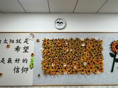 -于爸课堂·学前预备·小学托管·初高中自习室