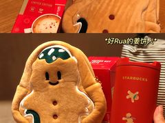 -星巴克(凯德晶萃店)