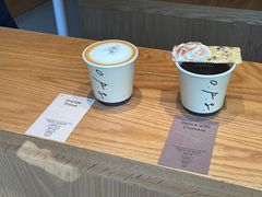 -O.P.S. CAFE