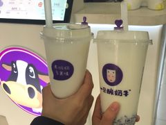 -一只酸奶牛(八一路店)
