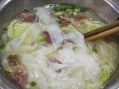 -晓芬叉烧圆子粉