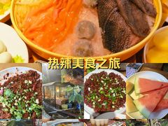-城墙拐拐火锅(三峡广场黑金冠店)