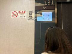 -瑞慈体检上海徐汇机构