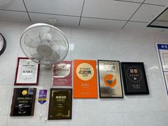 -复兴面王(河东路起源店)