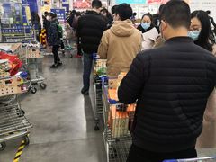 -麦德龙(青羊店)