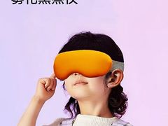-思明堂儿童近视弱视视力训练中心(三林店)