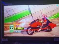-阿尔法Game Station(中山路店)