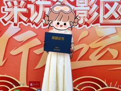 -新声线少儿口才(亦庄示范校区)