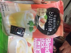 -世纪联华超市(外海店)