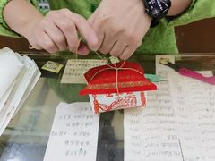 -正兴德茶庄(牛街店)