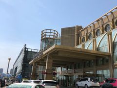 -富力希尔顿酒店·地阔自助餐厅