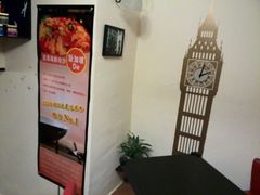 android_upload_pic-绿柠食堂(北外滩店)