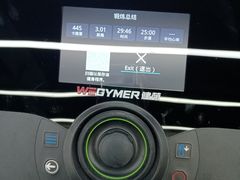 -WEGYMER健萌健身(麦德龙钰龙天下馆)