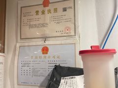 -新大咀港式茶餐厅(宝山万达店)