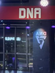 -DNA舞室