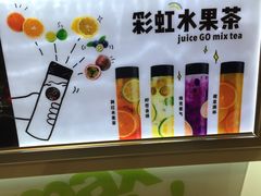 -百盛(中山路店)