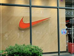 -NIKE上海青浦优选体验店
