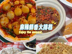 -辣小鲜·南昌大排档(船山路店)