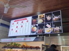 -牛华八婆麻辣烫(起源店)