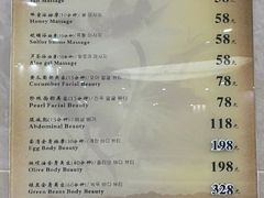 -纽斯桑拿会所(东绣路店)