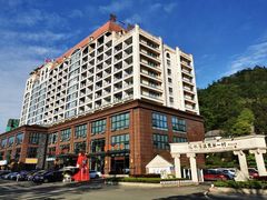 -花水湾第一村温泉大酒店