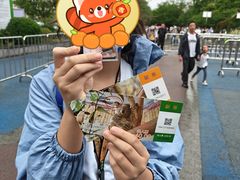 -合肥野生动物园