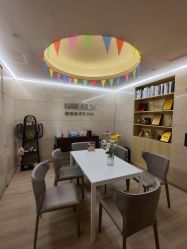 -耐味林月子会所(黄兴公园店)